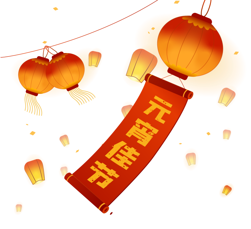 千庫(kù)網(wǎng)_元宵節(jié)燈籠紅燈籠矢量猜燈謎_元素編號(hào)12968088