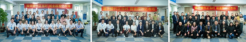 未標(biāo)題-1