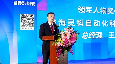 展會回顧 | 靈科超聲波2025江門制博會圓滿收官！